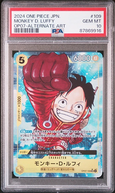 2024 One Piece Japanese 500 Years In The Future 109 Monkey D. Luffy Alternate Art PSA 10