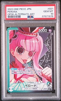 2023 One Piece Japanese Wings Of The Captain Perona Alternate Art PSA 10