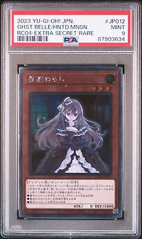 2023 Yu-gi-oh! Japanese Rc04-rarity Collection Quarter Century Edition Jp012 Ghost Belle & Haunted Mansion Extra Secret Rare PSA 9