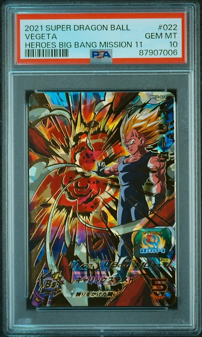 2021 Super Dragon Ball Heroes Big Bang Mission 11 022 Vegeta PSA 10