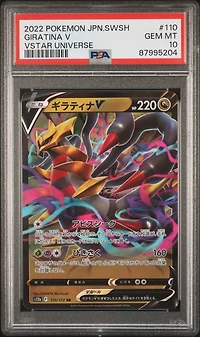 2022 Pokemon Japanese Sword & Shield Vstar Universe 110 Giratina V PSA 10