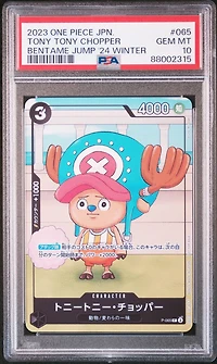 2023 One Piece Japanese Promos 065 Tony Tony Chopper Benkyo Entertainment Jump 2024 Winter PSA 10