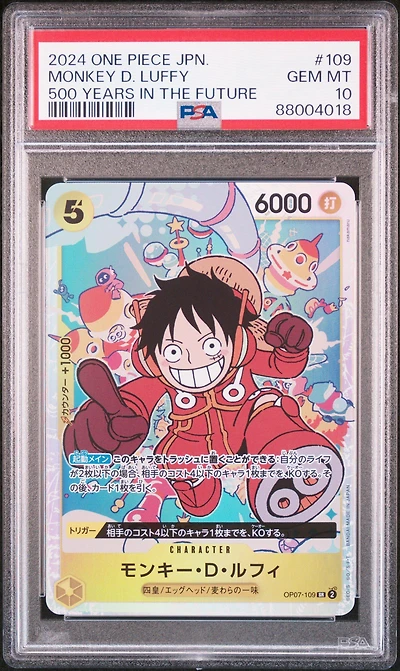 2024 One Piece Japanese Op07-500 Years In The Future 109 Monkey D. Luffy PSA 10