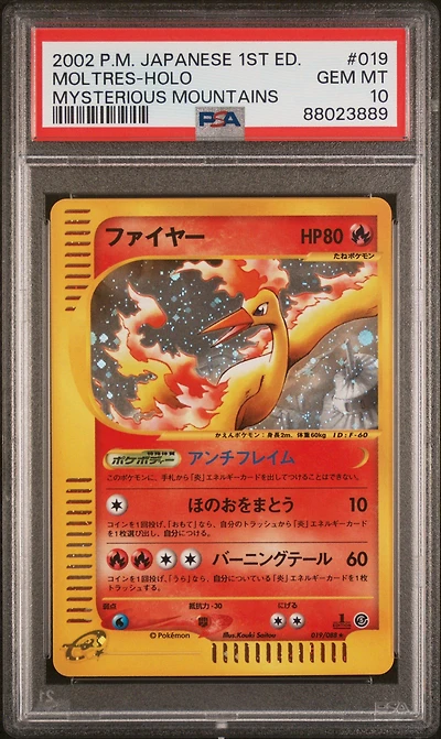 2002 Pokemon Japanese Mysterious Mountains 019 Moltres-holo 1st Edition PSA 10