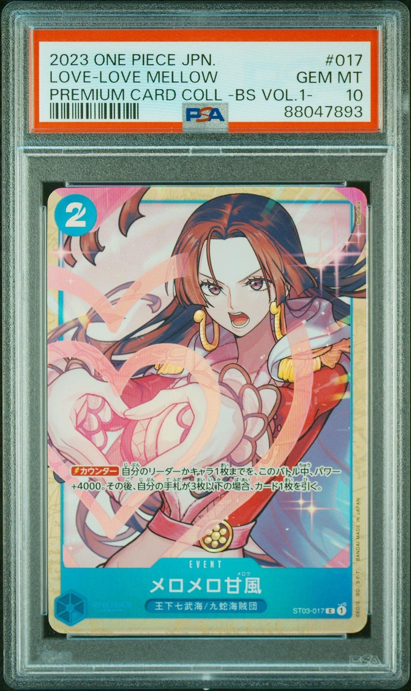 2023 One Piece Japanese Premium Card Collection -best Selection Vol.1 - 017 Love-love Mellow PSA 10