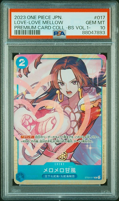 2023 One Piece Japanese Premium Card Collection -best Selection Vol.1 - 017 Love-love Mellow PSA 10