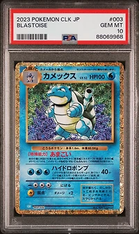 2023 Pokemon Japanese Clk-trading Card Game Classic Blastoise & Suicune Ex Deck 003 Blastoise PSA 10