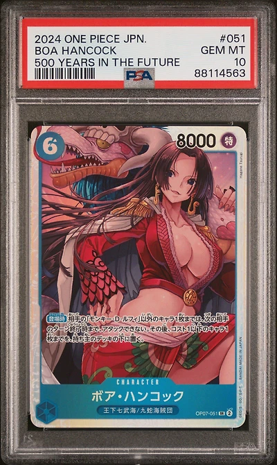 2024 One Piece Japanese 500 Years In The Future Boa Hancock PSA 10