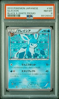 2012 Pokemon Japanese Black & White Promo 185 Glaceon PSA 8