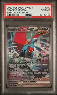 2023 Pokemon Japanese Sv4k-ancient Roar 090 Roaring Moon Ex PSA 10