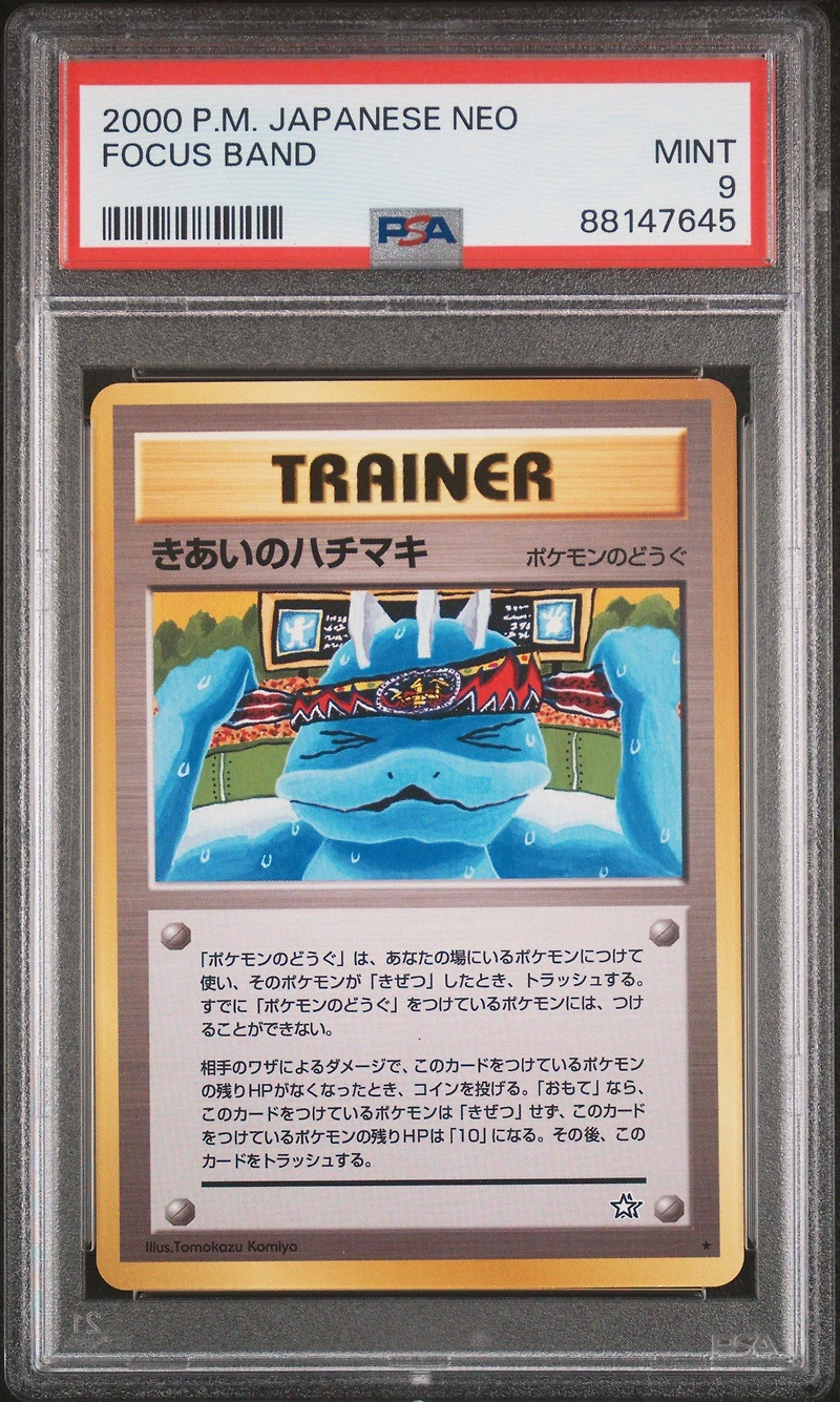 2000 Pokemon Japanese Neo Focus Band PSA 9