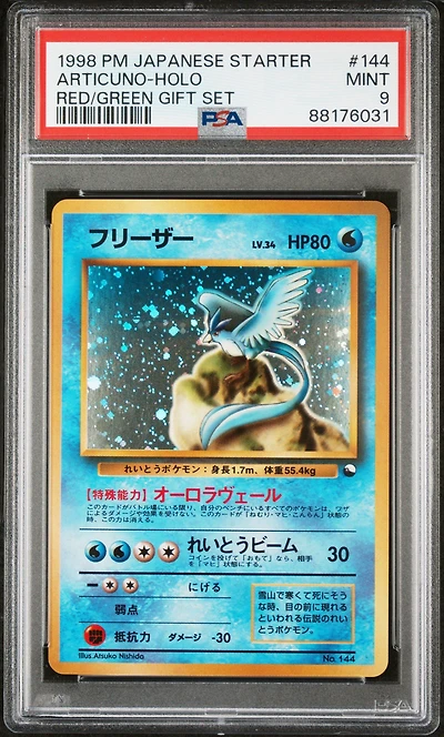 1998 Pokemon Japanese Red/green Gift Set 144 Articuno-holo PSA 9