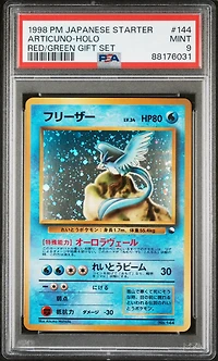 1998 Pokemon Japanese Red/green Gift Set 144 Articuno-holo PSA 9
