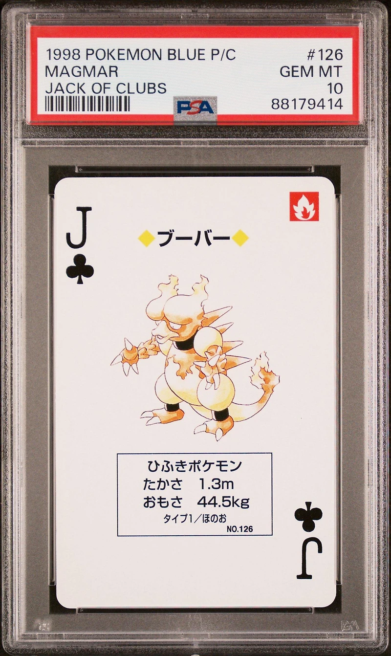 1998 Pokemon Blue Version Playing Cards 126 Magmar Jack Of Clubs PSA 10
