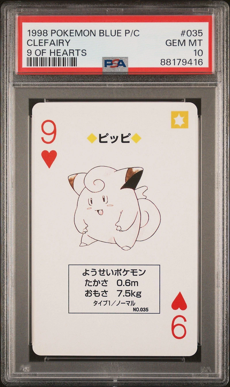 1998 Pokemon Blue Version Playing Cards 035 Clefairy 9 Of Hearts PSA 10