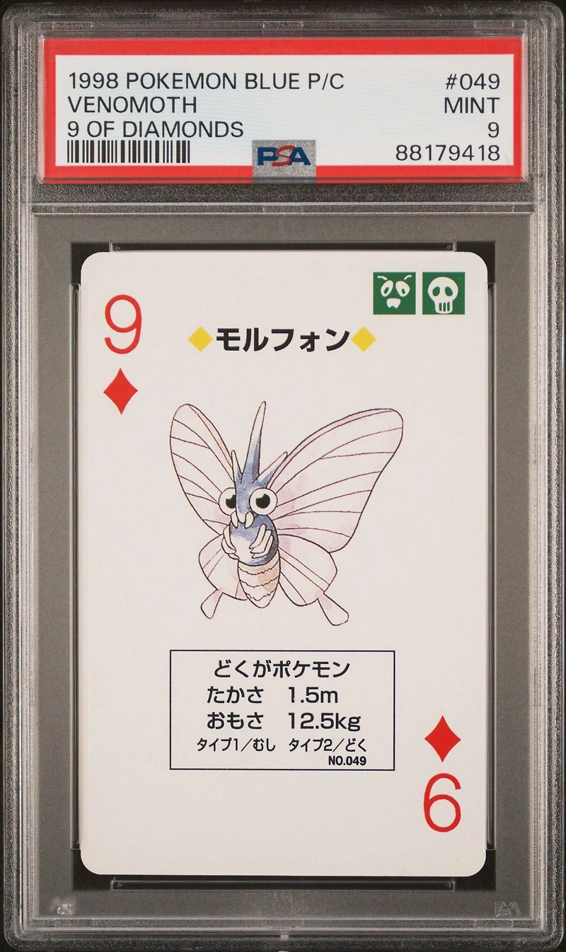 1998 Pokemon Blue Version Playing Cards 049 Venomoth 9 Of Diamonds PSA 9