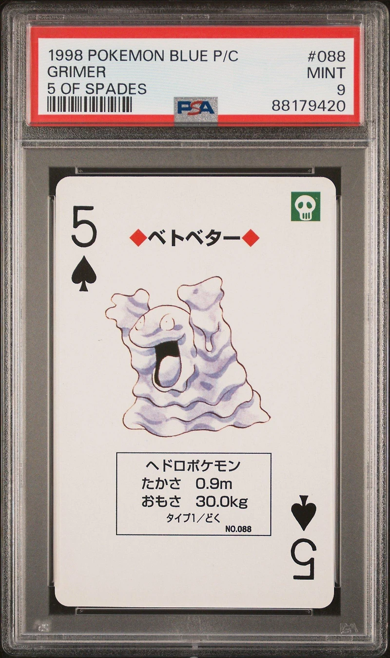 1998 Pokemon Blue Version Playing Cards 088 Grimer 5 Of Spades PSA 9