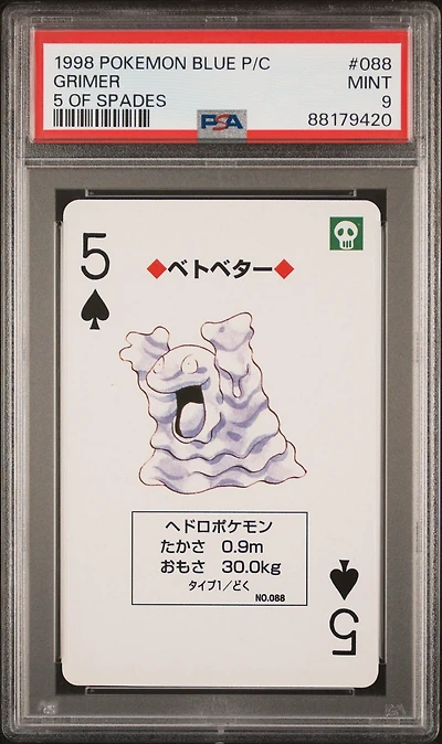 1998 Pokemon Blue Version Playing Cards 088 Grimer 5 Of Spades PSA 9