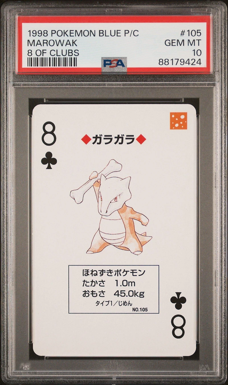 1998 Pokemon Blue Version Playing Cards 105 Marowak 8 Of Clubs PSA 10