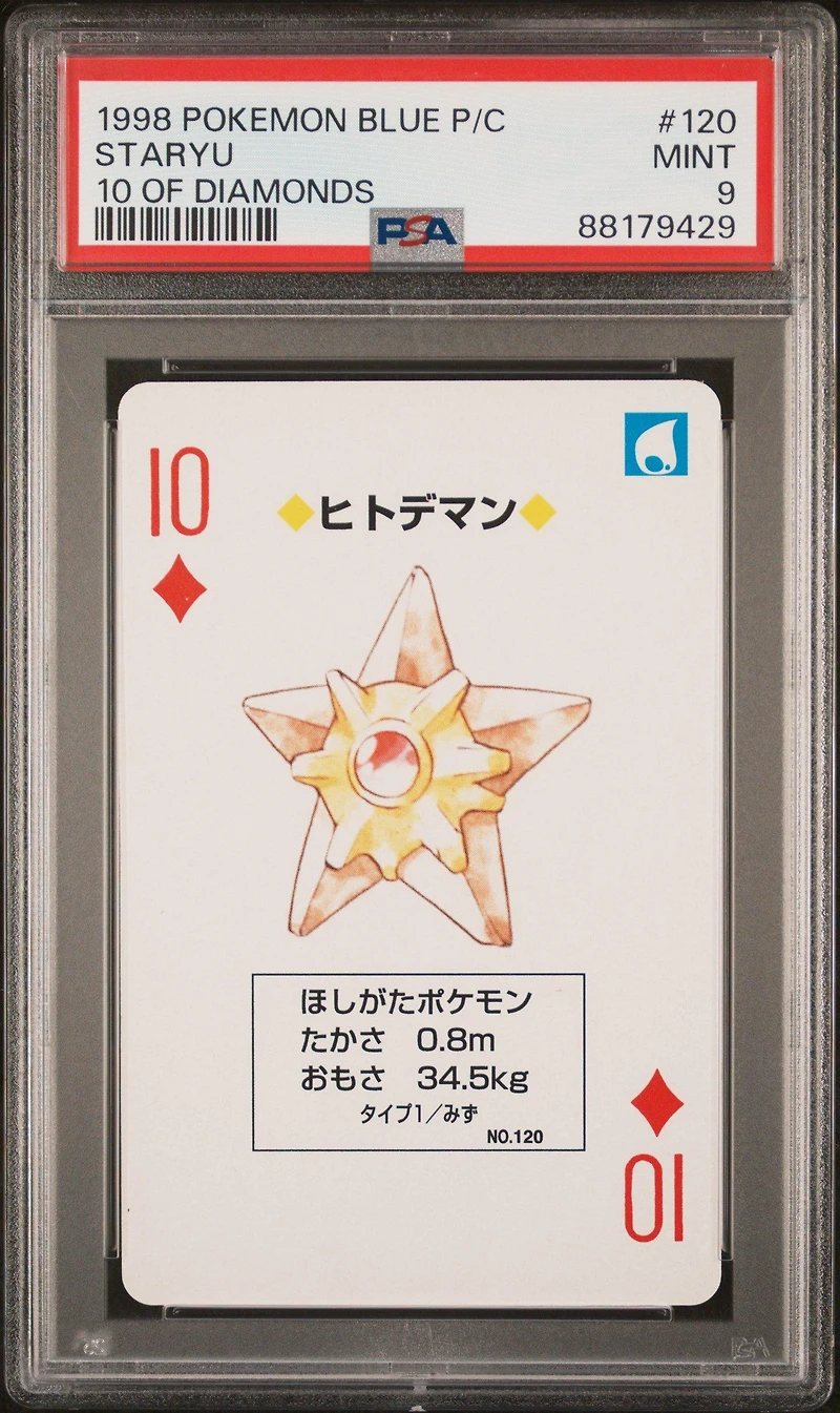 1998 Pokemon Blue Version Playing Cards 120 Staryu 10 Of Diamonds PSA 9