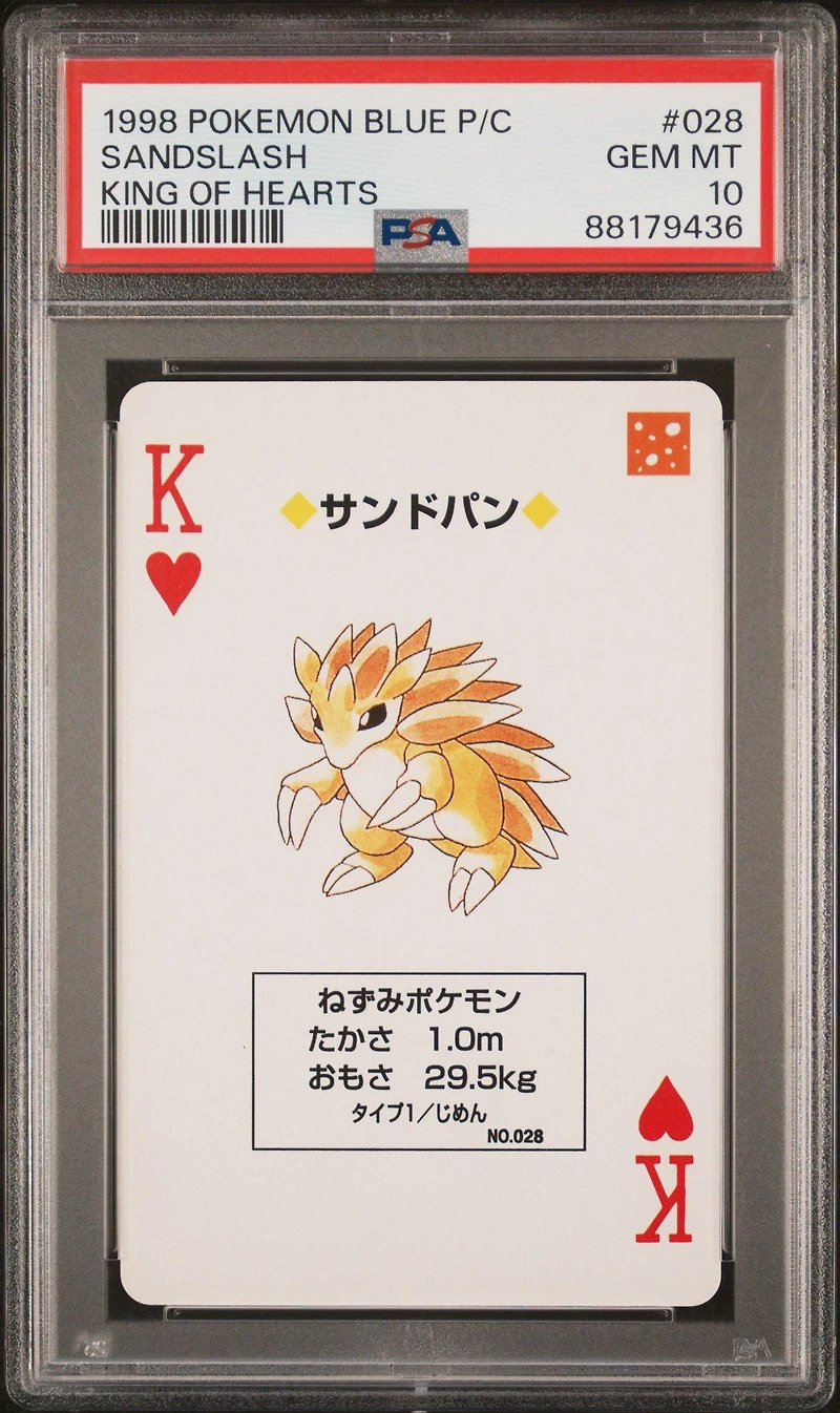 1998 Pokemon Blue Version Playing Cards 028 Sandslash King Of Hearts PSA 10