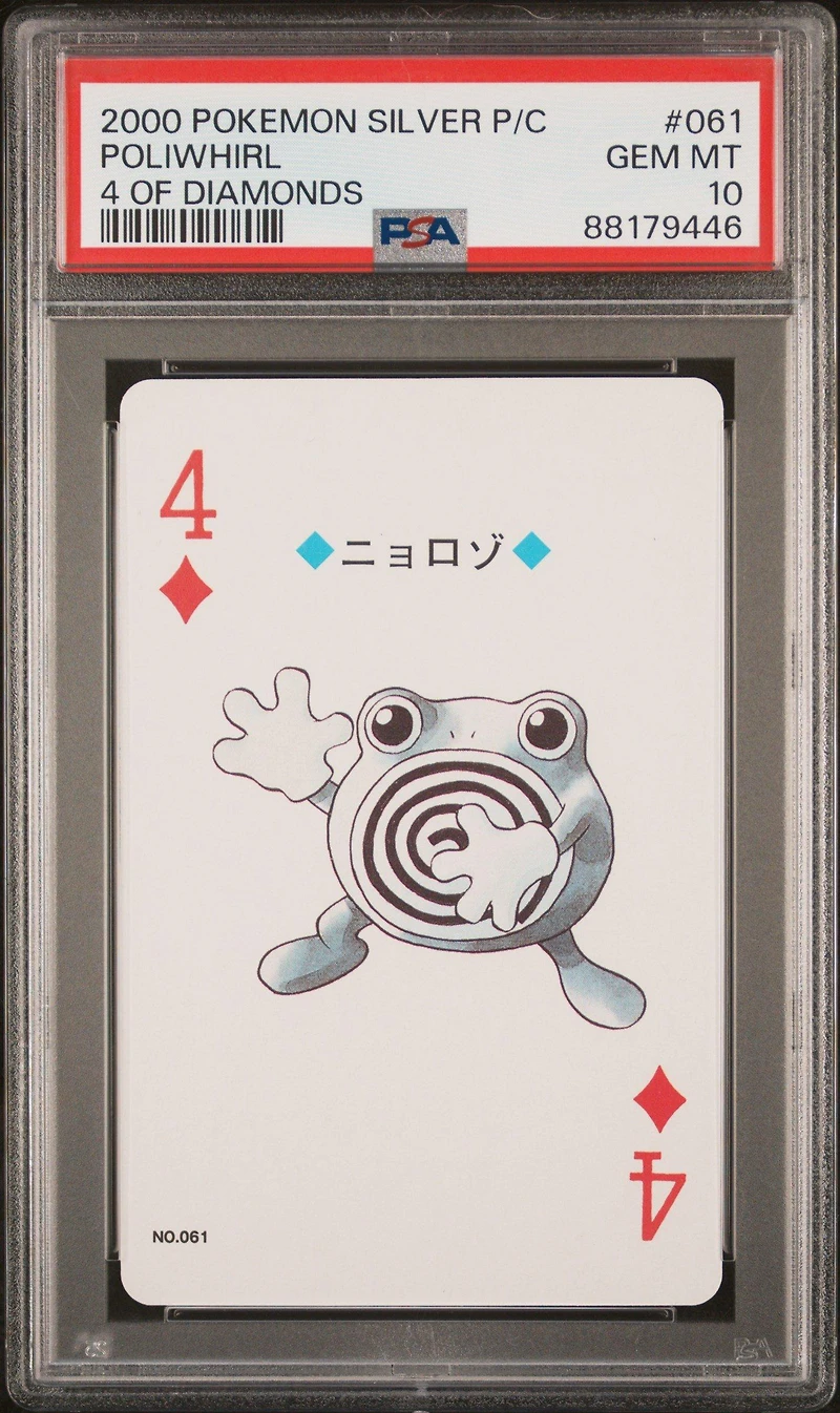 2000 Pokemon Silver Version Playing Cards 061 Poliwhirl 4 Of Diamonds PSA 10