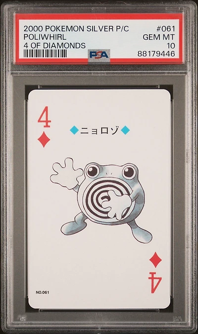 2000 Pokemon Silver Version Playing Cards 061 Poliwhirl 4 Of Diamonds PSA 10