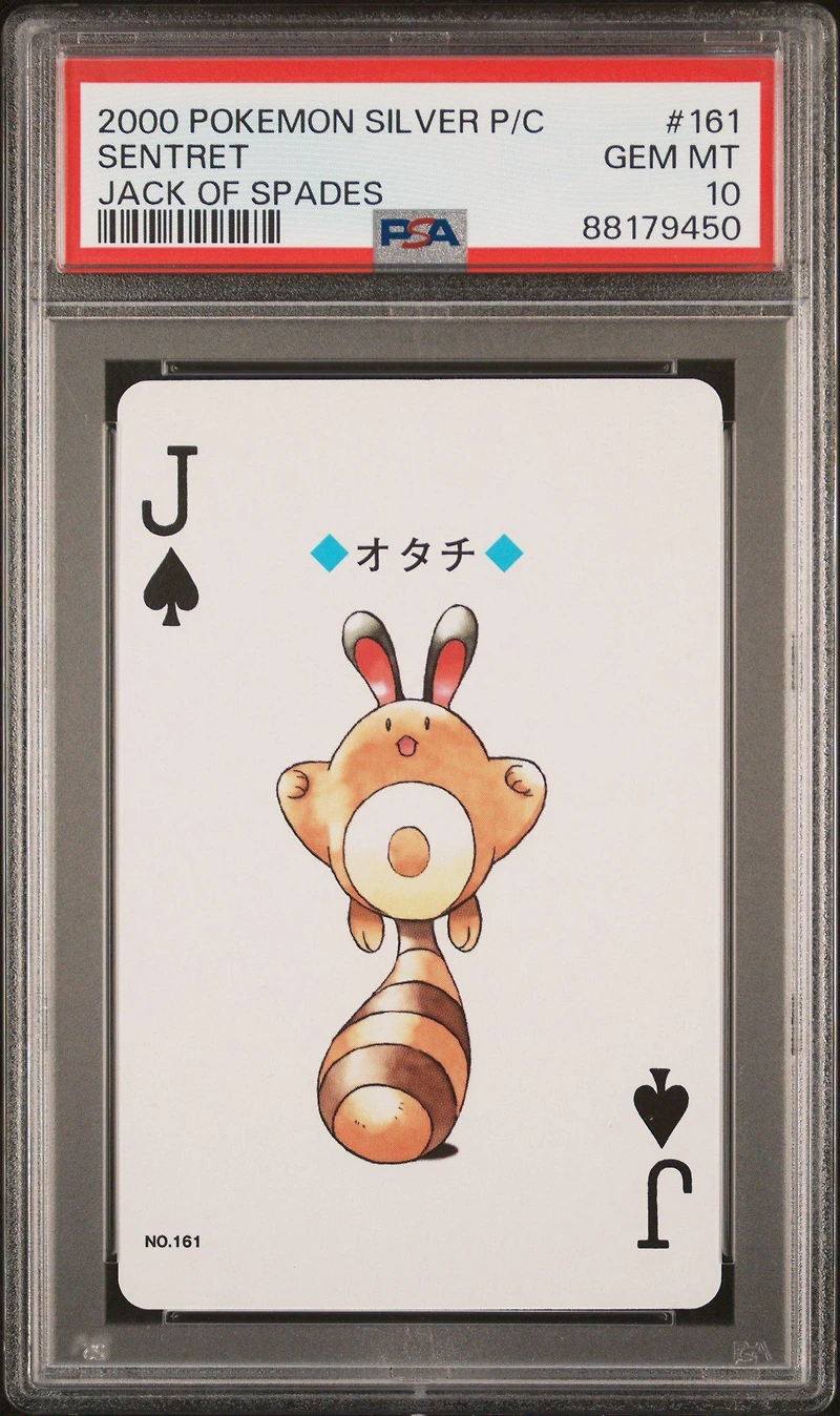 2000 Pokemon Silver Version Playing Cards 161 Sentret Jack Of Spades PSA 10