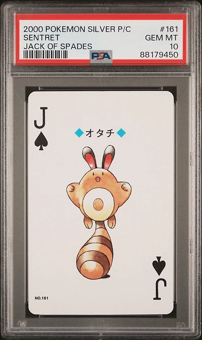 2000 Pokemon Silver Version Playing Cards 161 Sentret Jack Of Spades PSA 10