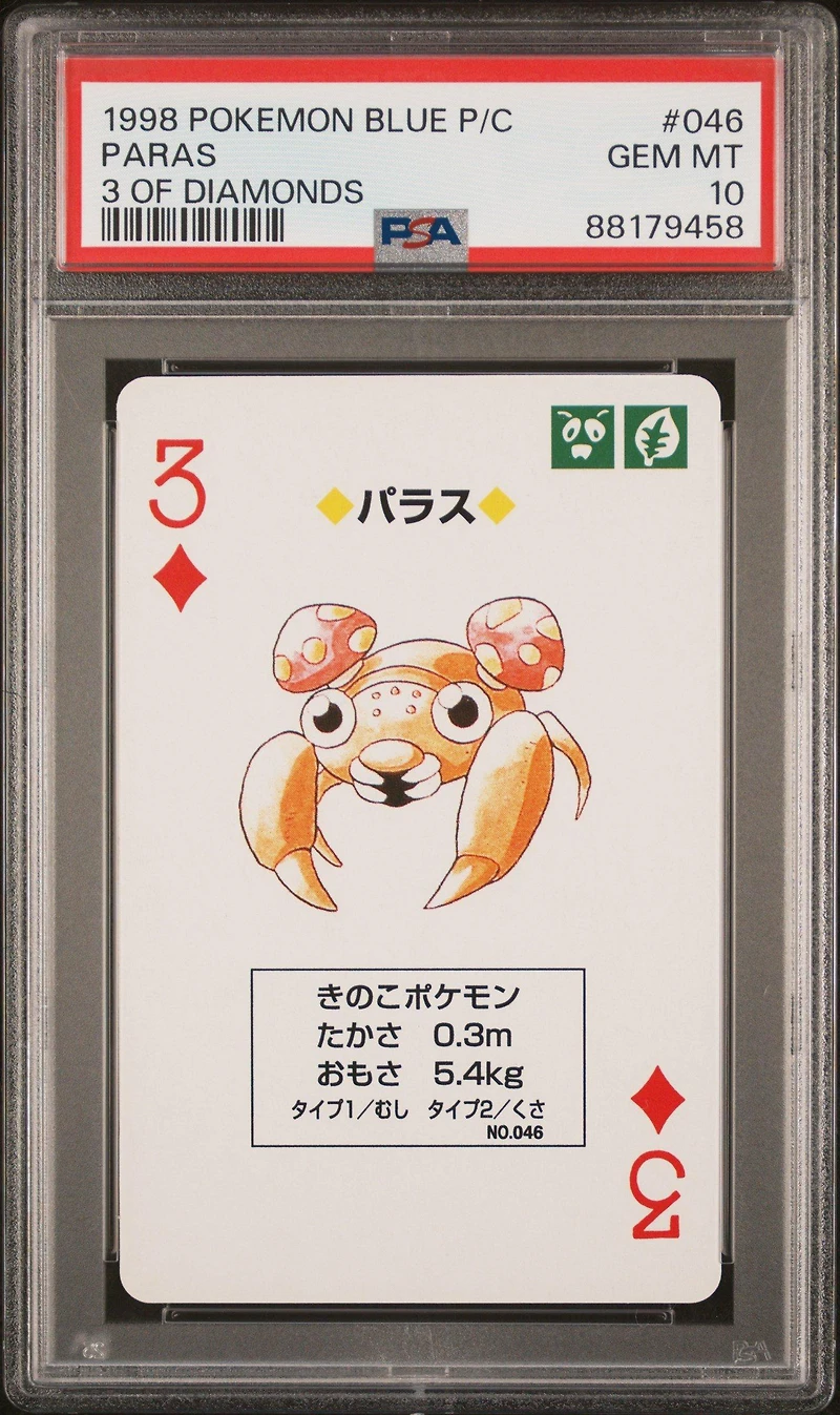 1998 Pokemon Blue Version Playing Cards 046 Paras 3 Of Diamonds PSA 10