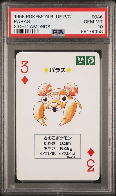 1998 Pokemon Blue Version Playing Cards 046 Paras 3 Of Diamonds PSA 10