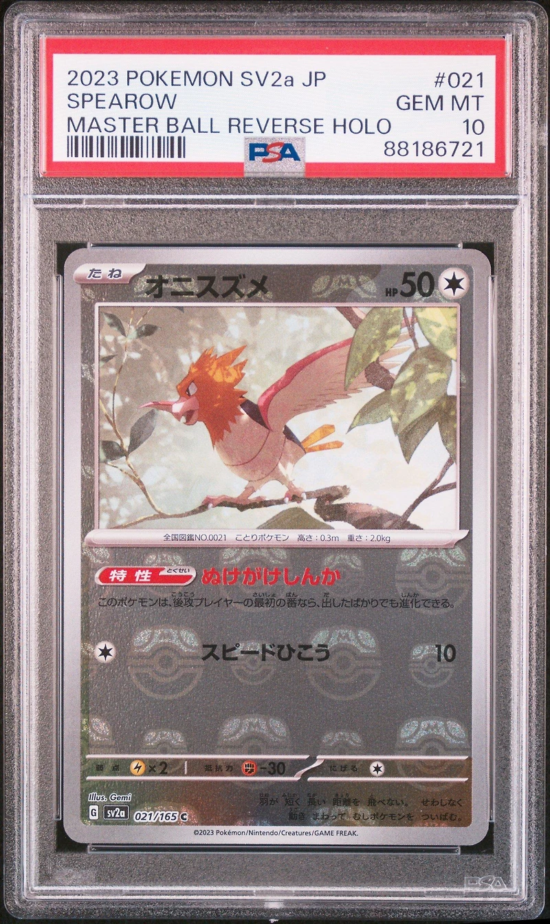 2023 Pokemon Japanese Sv2a-pokemon 151 021 Spearow PSA 10