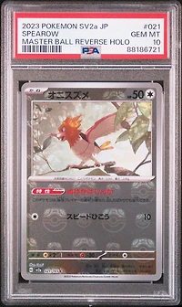 2023 Pokemon Japanese Sv2a-pokemon 151 021 Spearow PSA 10