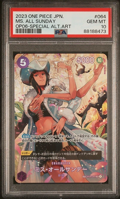 2023 One Piece Japanese Op06-wings Of The Captain 064 Ms. All Sunday Special Alternate Art PSA 10