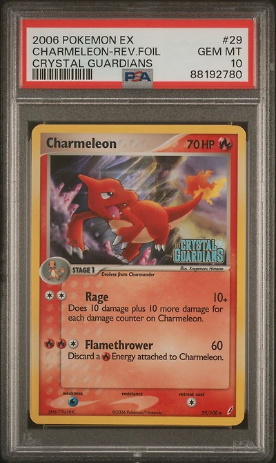 2006 Pokemon Ex Crystal Guardians 29 Charmeleon-reverse Foil PSA 10