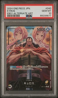 2024 One Piece Japanese Extra Booster -memorial Collection- 040 Kyros Alternate Art PSA 10