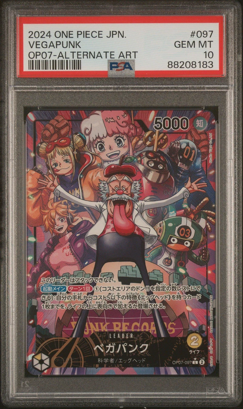 2024 One Piece Japanese Op07-500 Years In The Future 097 Vegapunk Alternate Art PSA 10