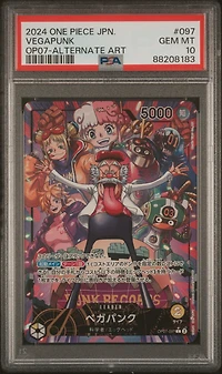 2024 One Piece Japanese Op07-500 Years In The Future 097 Vegapunk Alternate Art PSA 10