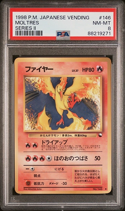 1998 Pokemon Japanese Vending 146 Moltres Series Ii PSA 8