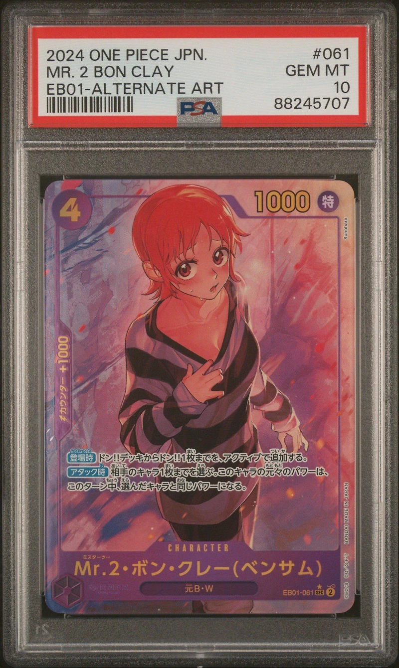2024 One Piece Japanese Eb01-extra Booster -memorial Collection- 061 Mr. 2 Bon Clay Alternate Art PSA 10
