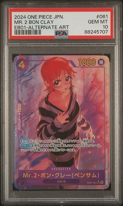 2024 One Piece Japanese Eb01-extra Booster -memorial Collection- 061 Mr. 2 Bon Clay Alternate Art PSA 10