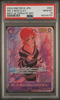 2024 One Piece Japanese Eb01-extra Booster -memorial Collection- 061 Mr. 2 Bon Clay Alternate Art PSA 10