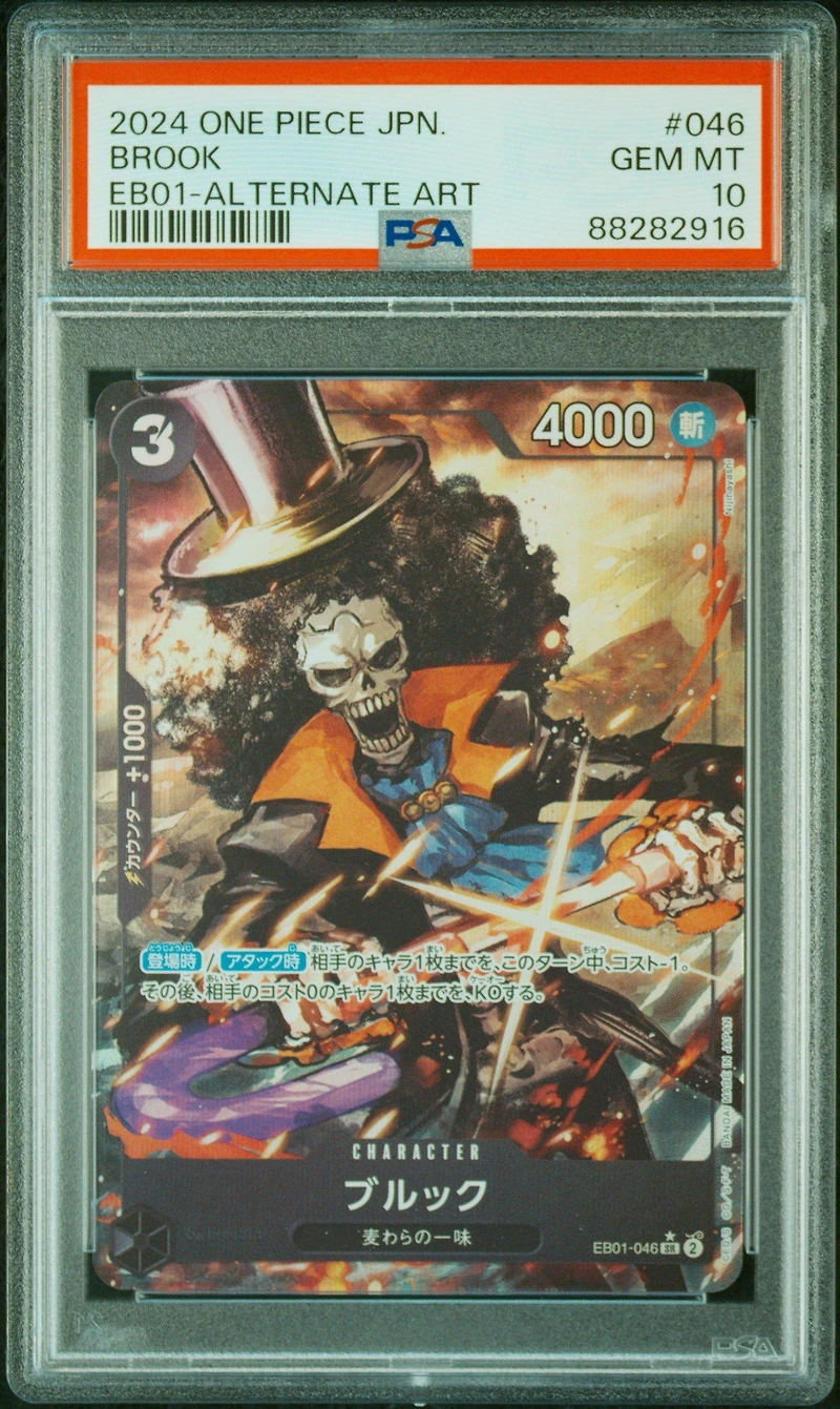 2024 One Piece Japanese Eb01-extra Booster -memorial Collection- 046 Brook Alternate Art PSA 10