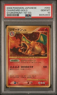 2008 Pokemon Japanese Stormfront 092 Charizard-holo 1st Edition PSA 10