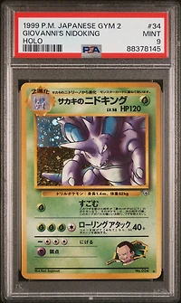 1999 Pokemon Japanese Gym 2 34 Giovanni's Nidoking-holo PSA 9