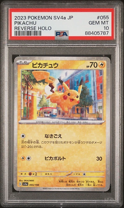 2023 Pokemon Japanese Sv4a-shiny Treasure Ex 055 Pikachu Reverse Holo PSA 10