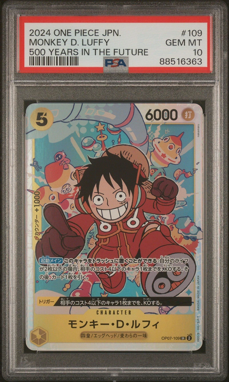 2024 One Piece Japanese 500 Years In The Future Monkey D. Luffy PSA 10