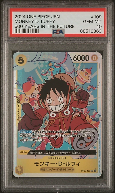 2024 One Piece Japanese 500 Years In The Future 109 Monkey D. Luffy PSA 10