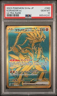2023 Pokemon Japanese Sv4a-shiny Treasure Ex Koraidon Ex PSA 10