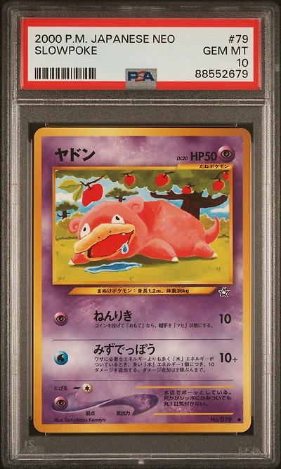 2000 Pokemon Japanese Neo 79 Slowpoke PSA 10